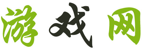 熱點觀察